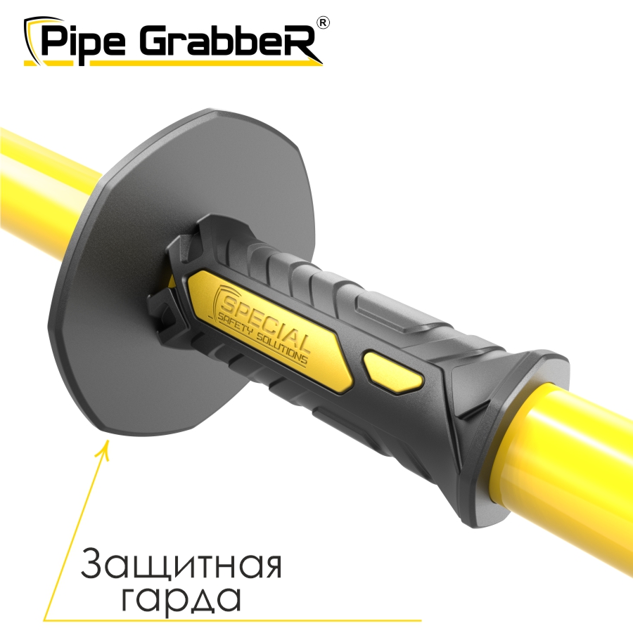 Pipe GrabbeR™ — универсальный инструмент для контроля и позиционирования бурильных труб STPG 180