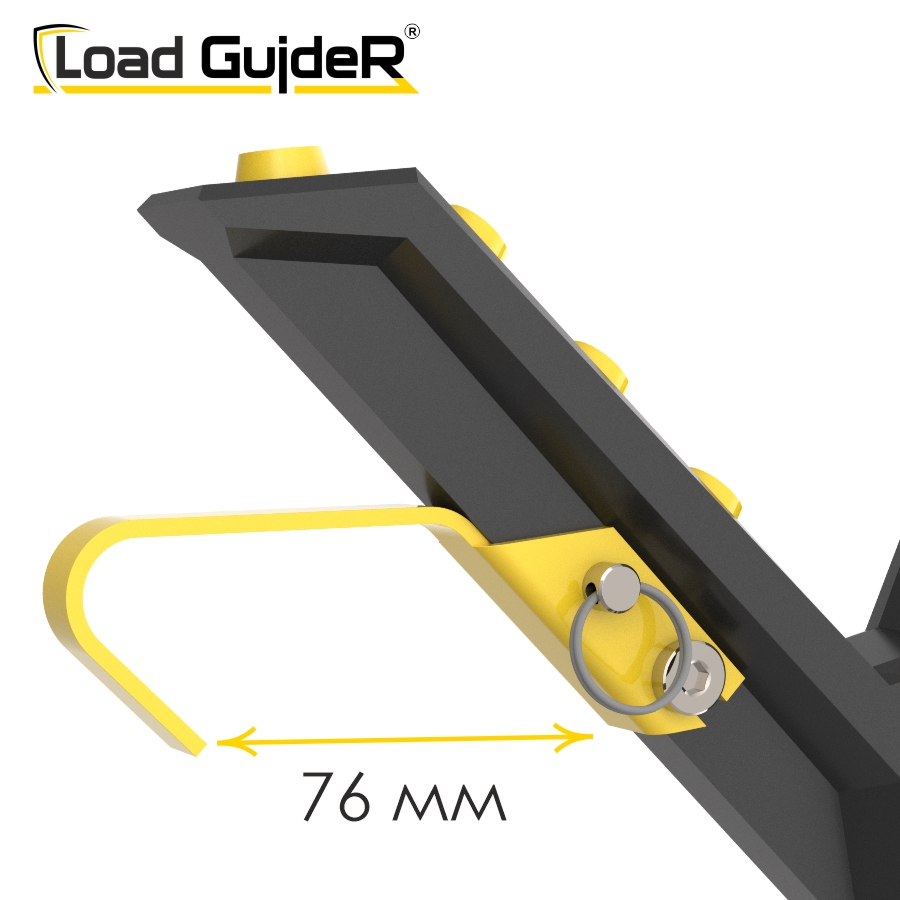 Инструмент безопасности для ГПР Load GuideR TM STLG 125