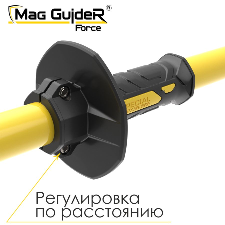 Инструмент безопасности для грузоподъемных работ магнитный Mag GuideR FORCE STMGF 150