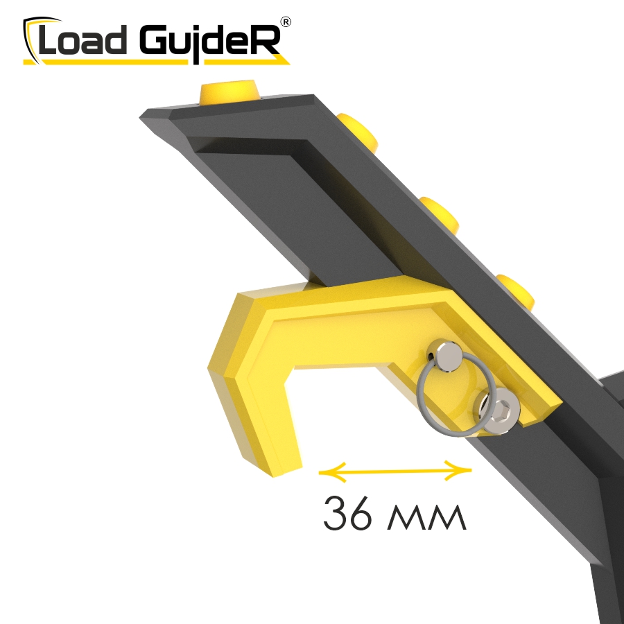 Инструмент безопасности для ГПР Load GuideR TM STLG 175