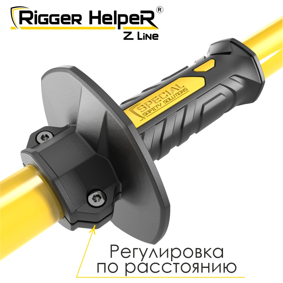 Инструмент безопасности для такелажных работ Rigger HelpeR Z Line STRHZ 210