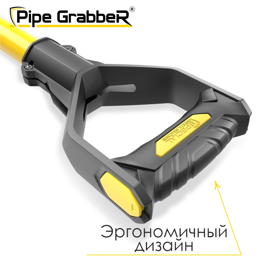 Pipe GrabbeR™ — универсальный инструмент для контроля и позиционирования бурильных труб STPG 180